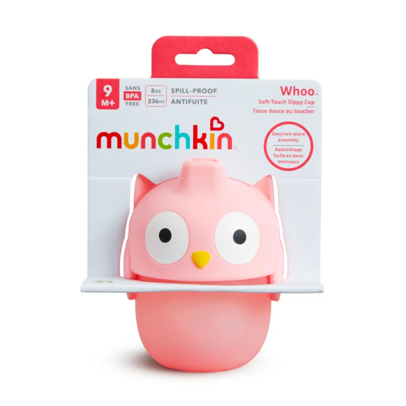Animal Sippy Cup - 8 oz